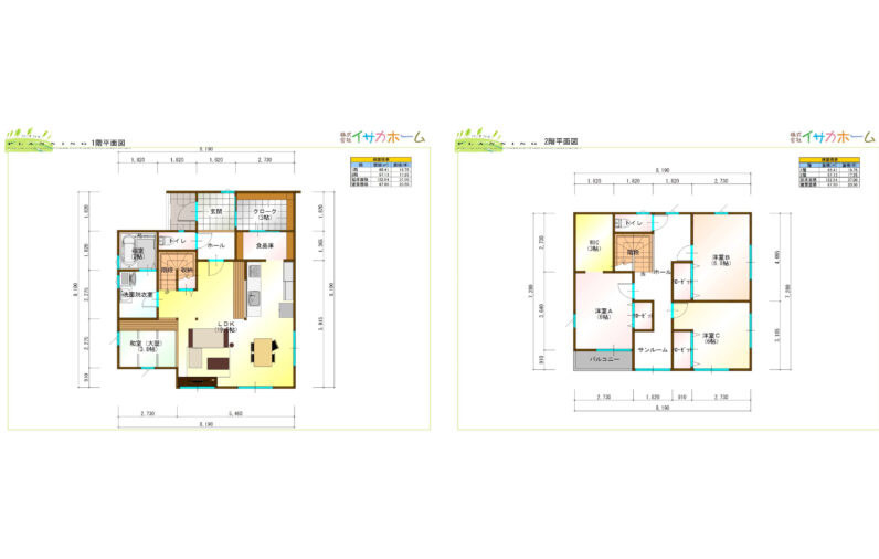 リビングを通って部屋に行く家族のコミュニケーションが深まる家