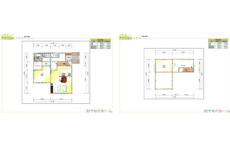 玄関ホールで家族が繋がる二階建て