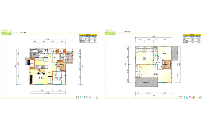 家族の時間と個の空間を両立！ゆとりある2階建て